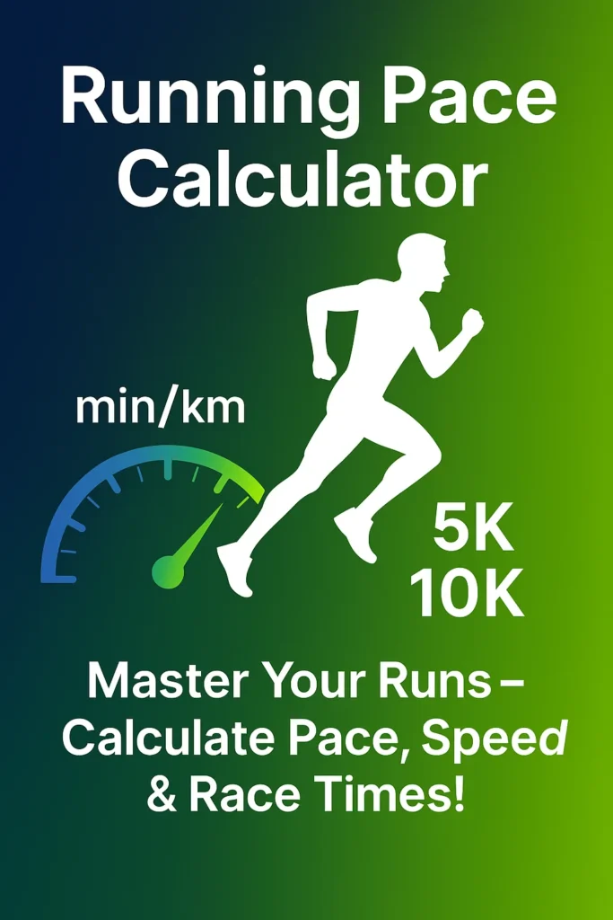 Pace Calculator